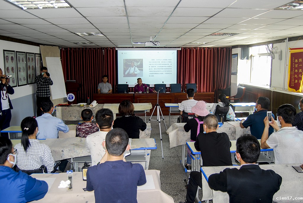 20200615wuquanshuhua1