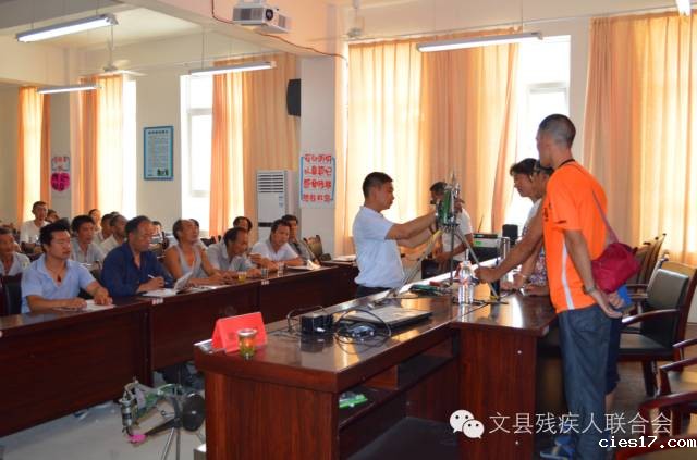 wenxianxiuxiepeixunban5