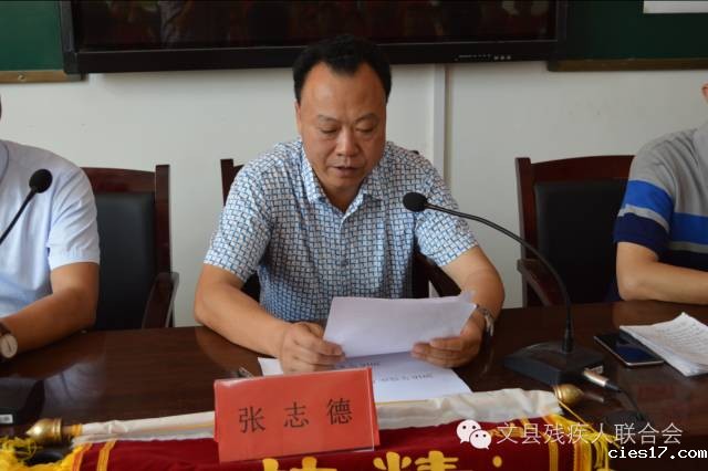 wenxianxiuxiepeixunban3