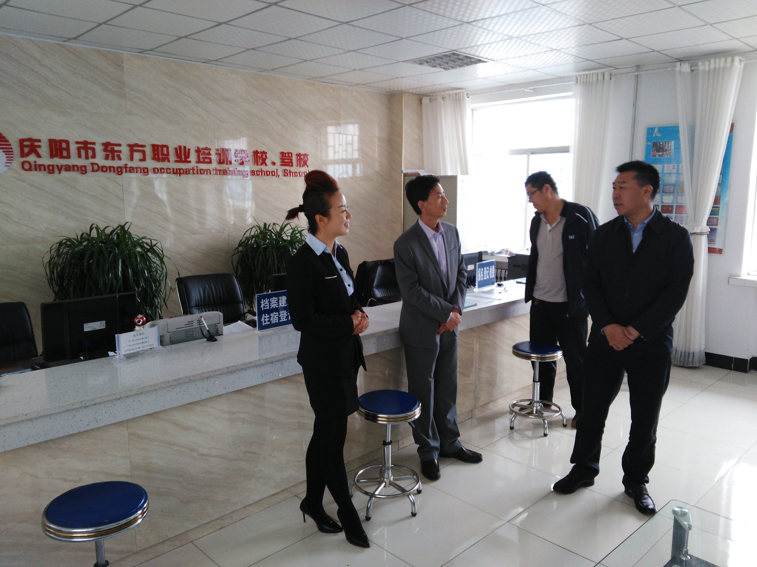 qingyangdudaopeixungongzuo1