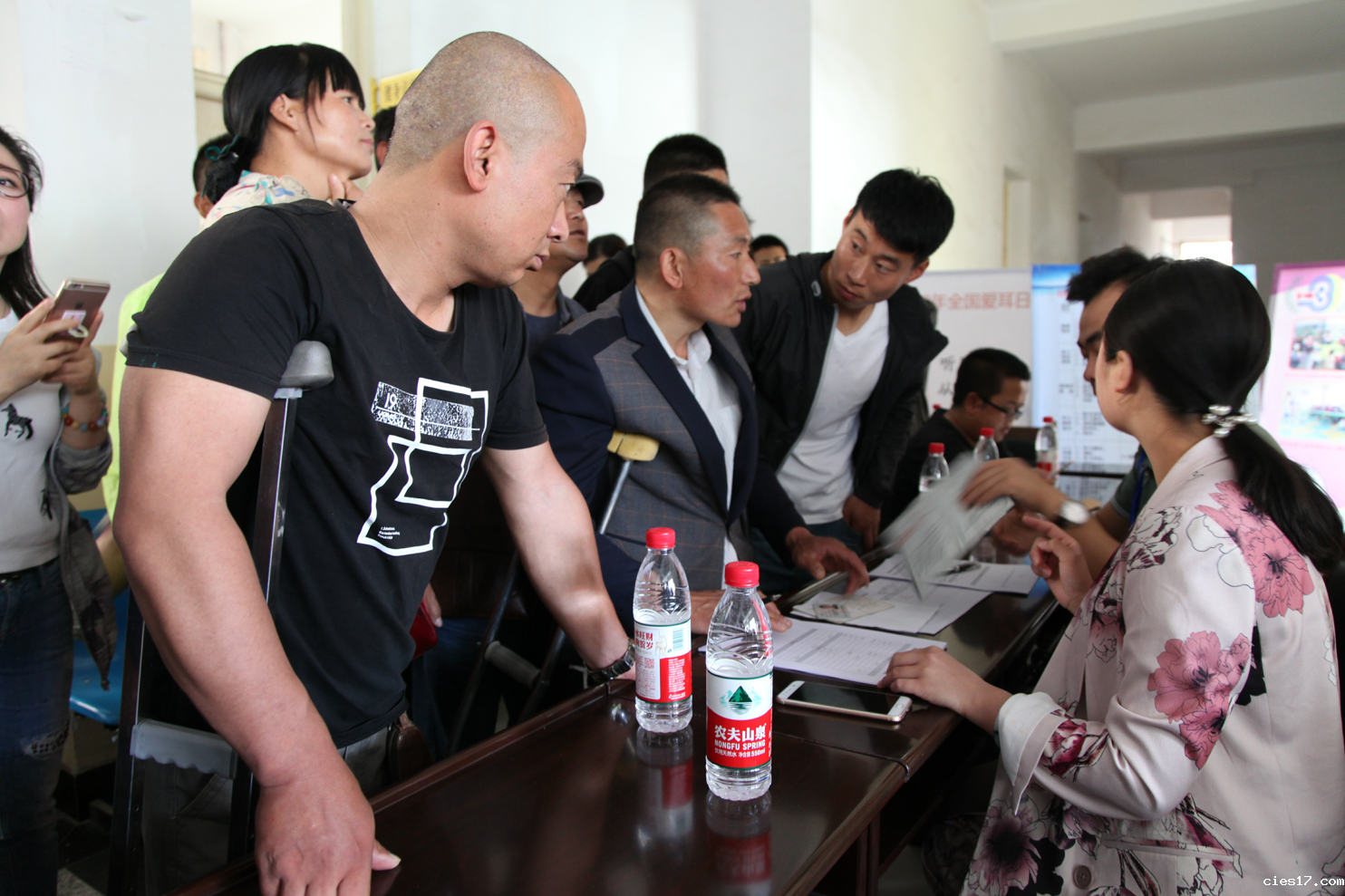 qingyang2018zhaopinhui3