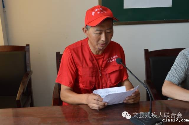 wenxianxiuxiepeixunban6