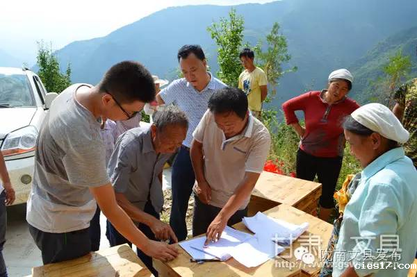 wenxianmifenyangzhi2