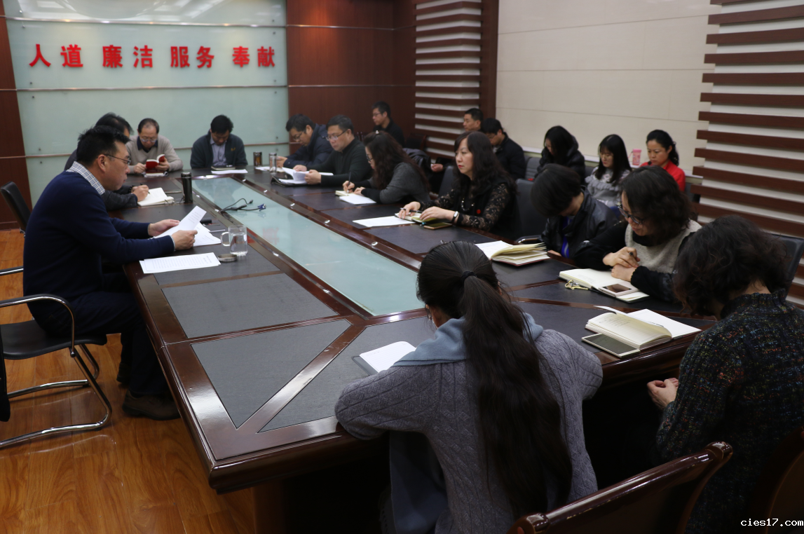 20180207lianzhenanquan12