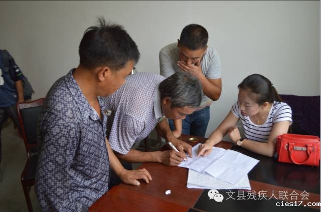 wenxianxiuxiepeixunban9