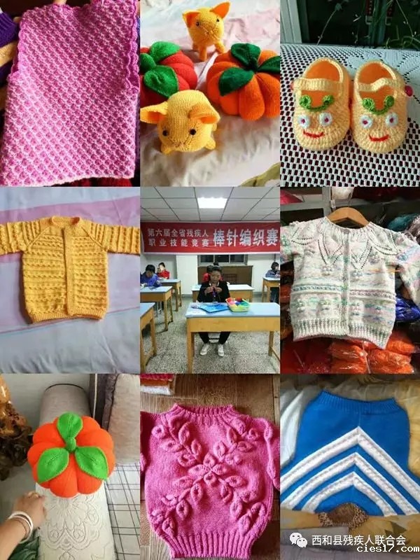 20181227xihexianheli6