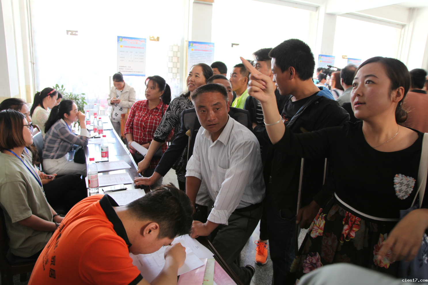 qingyang2018zhaopinhui7