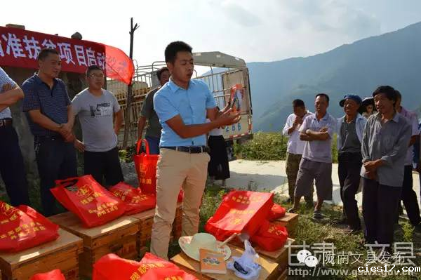 wenxianmifenyangzhi4